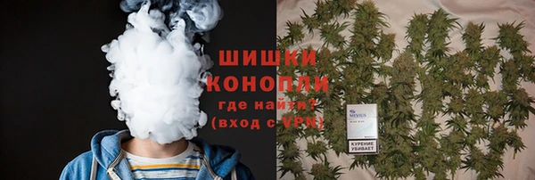 каннабис Армянск