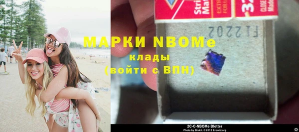 тгк Аркадак