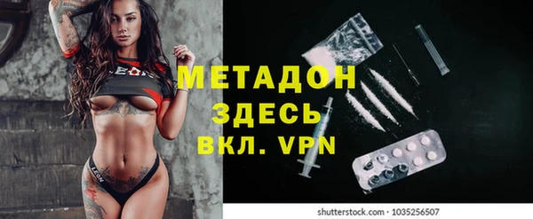 тгк Аркадак