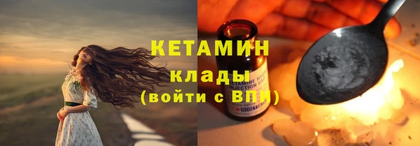 тгк Аркадак