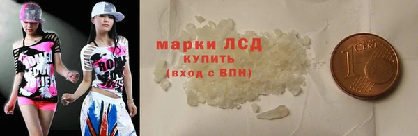 тгк Аркадак
