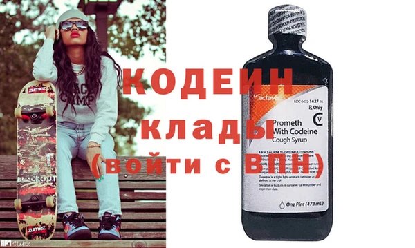 тгк Аркадак