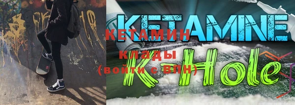 тгк Аркадак