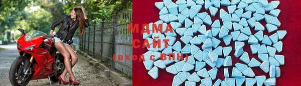 mdma Россошь