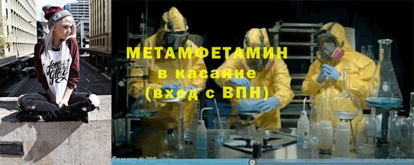 тгк Аркадак