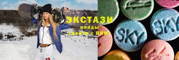 тгк Аркадак