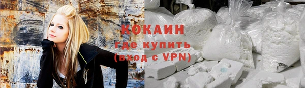 тгк Аркадак