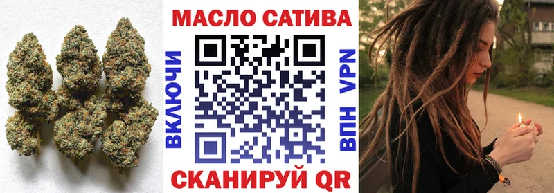 сайты даркнета какой сайт  гидра   Новозыбков  Дистиллят ТГК гашишное масло 